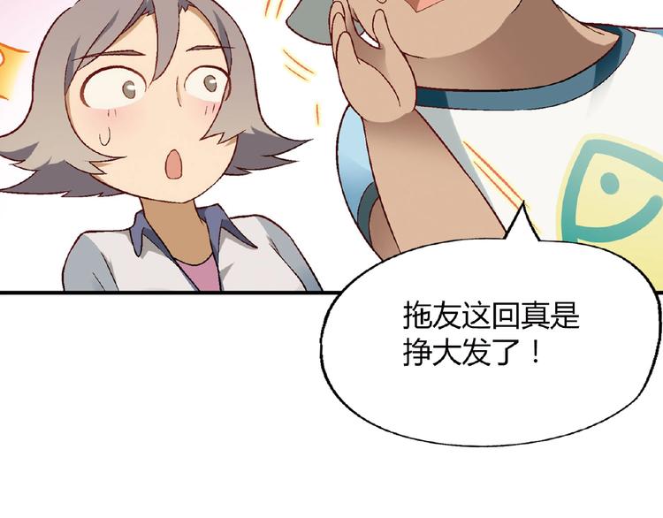 第 128 页