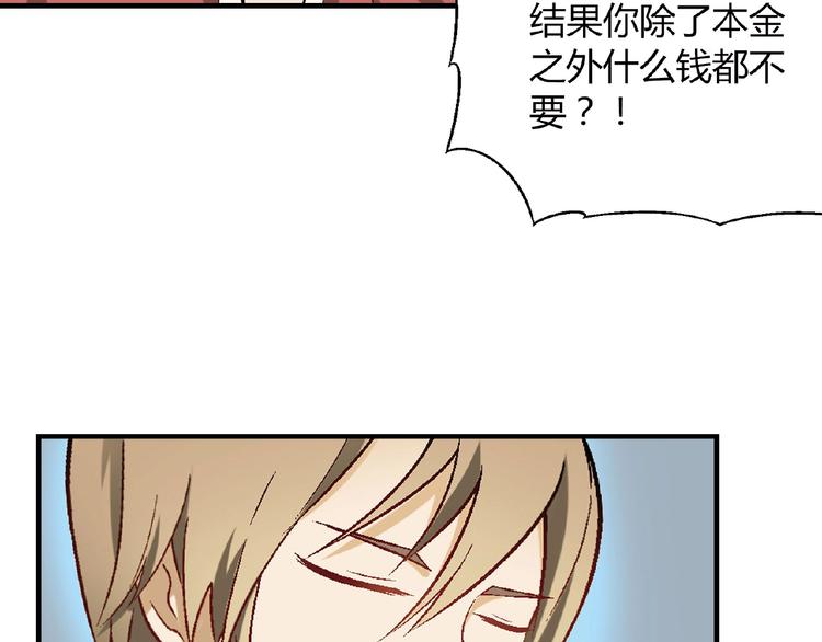 第 130 页