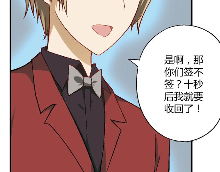 第 131 页