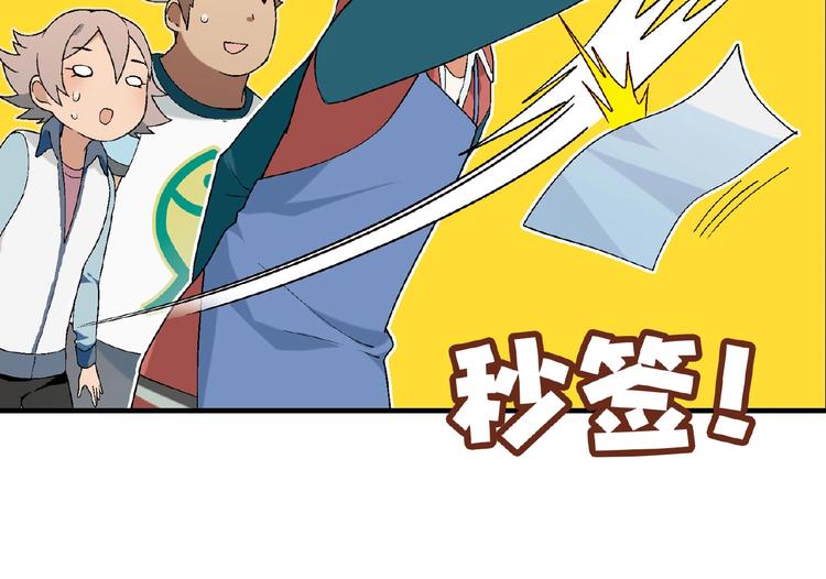 第 133 页
