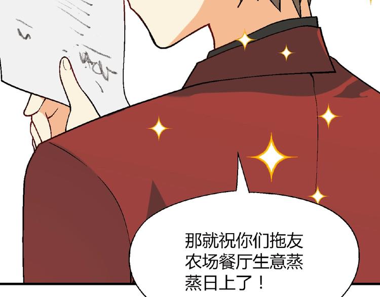 第 135 页