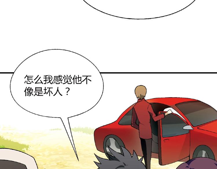第 136 页