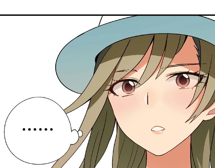 第 138 页