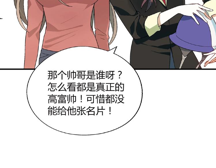 第 144 页