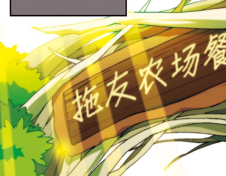 第 147 页