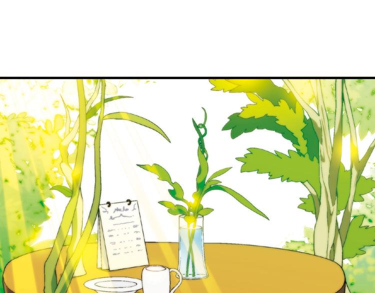 第 149 页