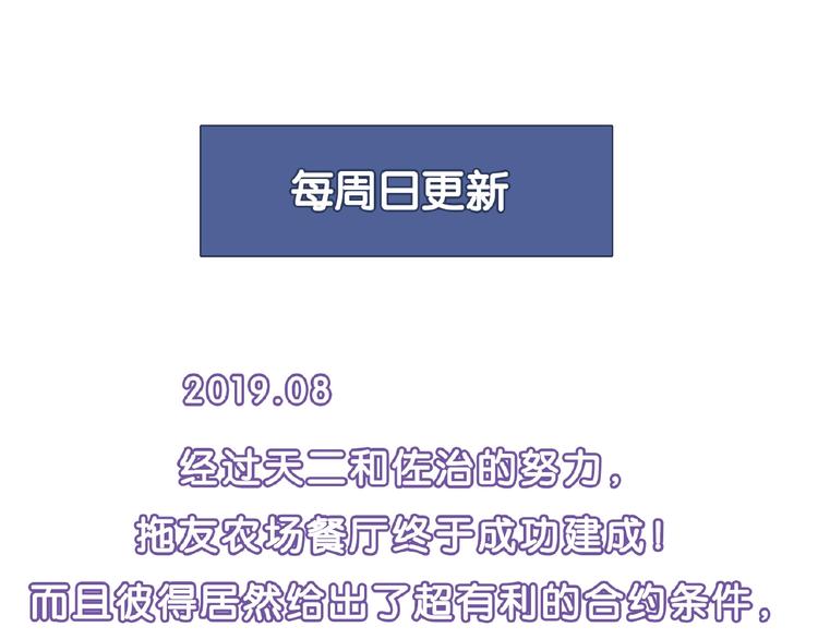 第 152 页