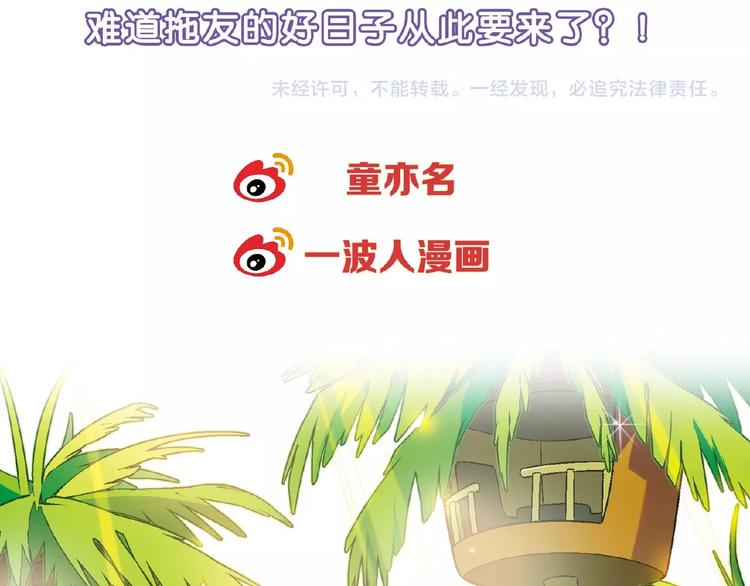 第 153 页