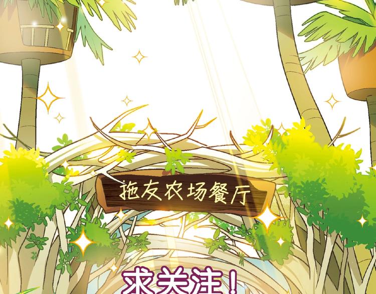第 154 页