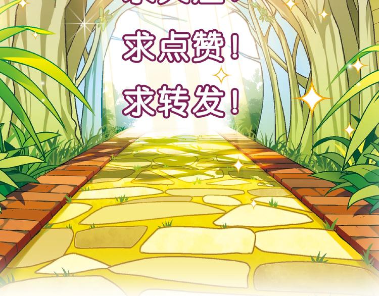 第 155 页
