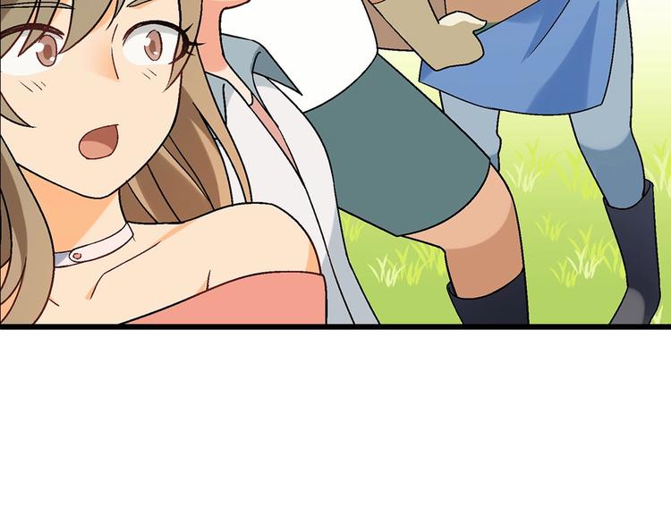 第 74 页