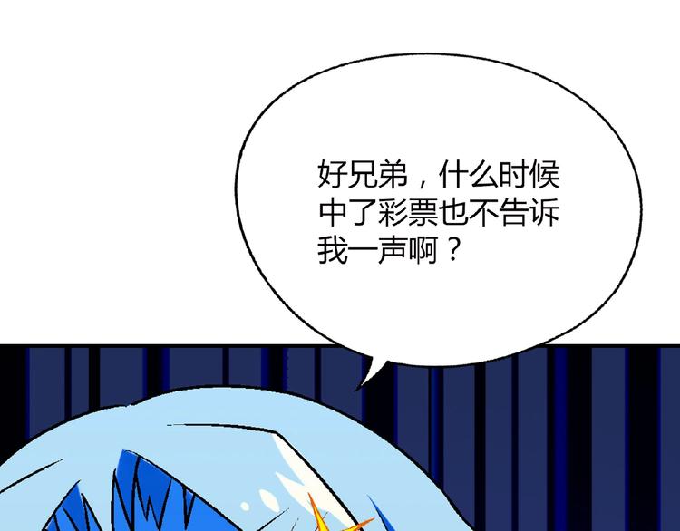 第 85 页