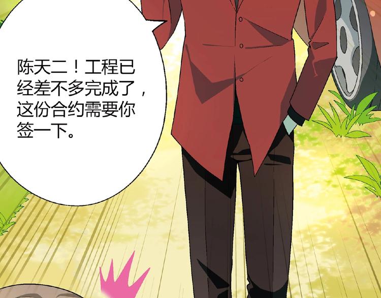 第 89 页