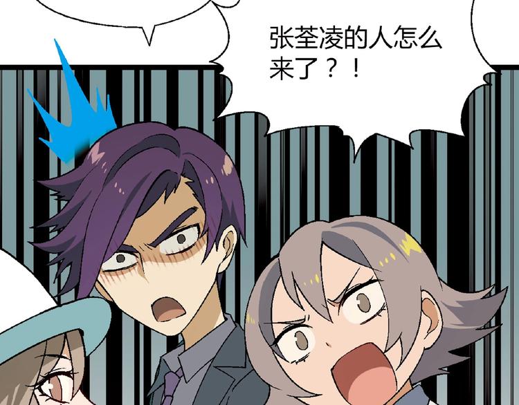 第 92 页