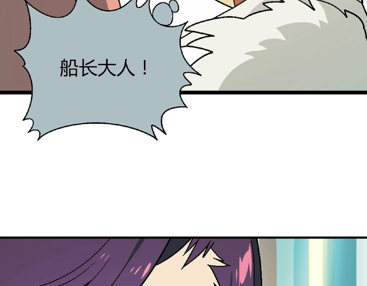 第 94 页