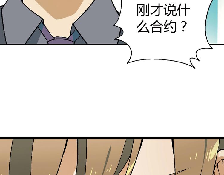 第 96 页