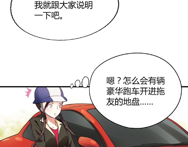 第 98 页