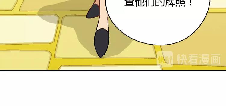 第 102 页