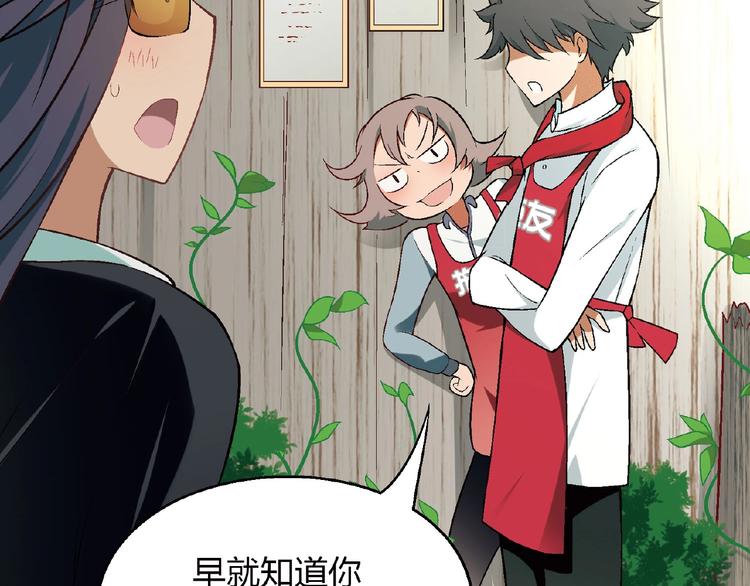第 108 页