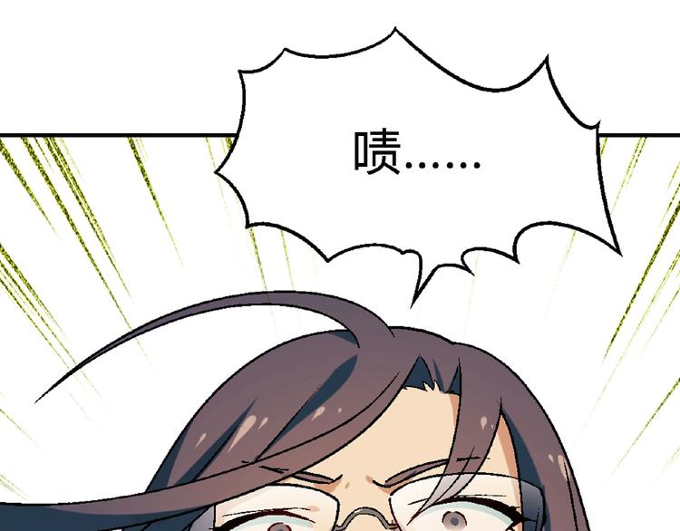 第 117 页