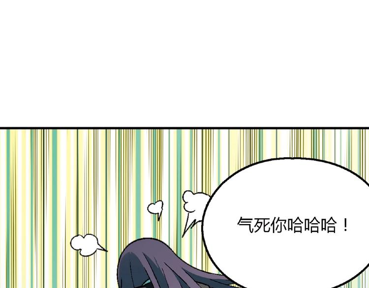 第 119 页