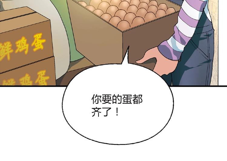 第 124 页