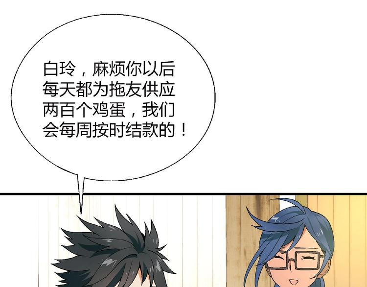 第 125 页