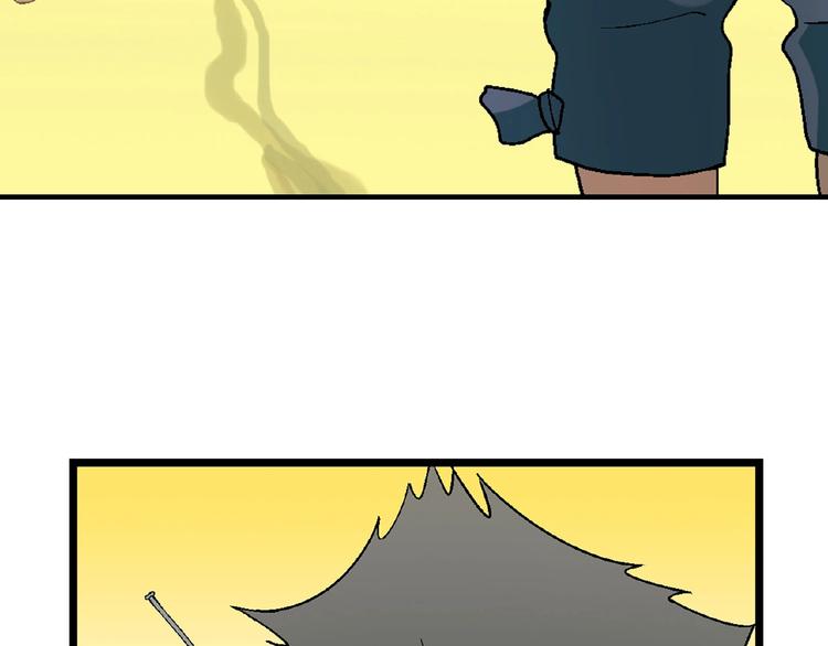 第 130 页