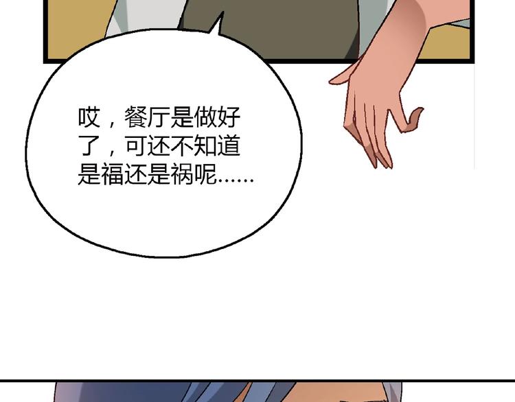 第 132 页