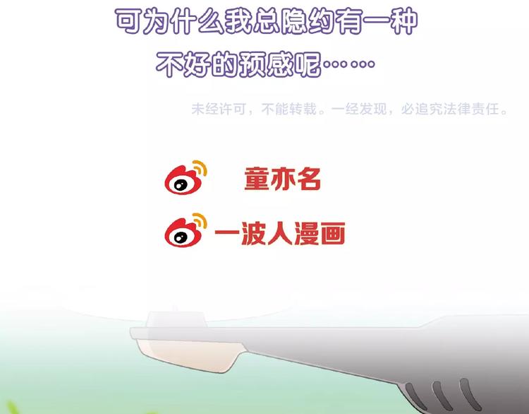 第 136 页