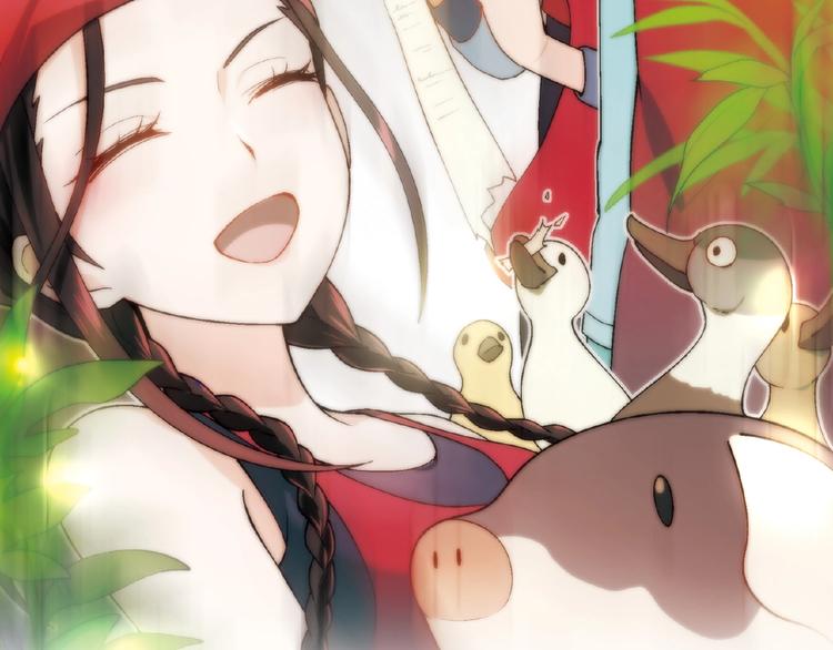 第 139 页