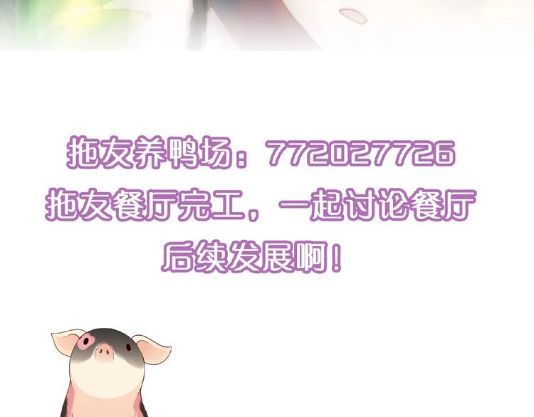 第 140 页