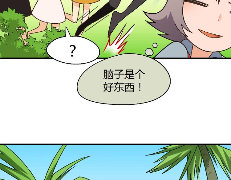 第 46 页