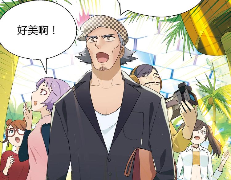 第 48 页