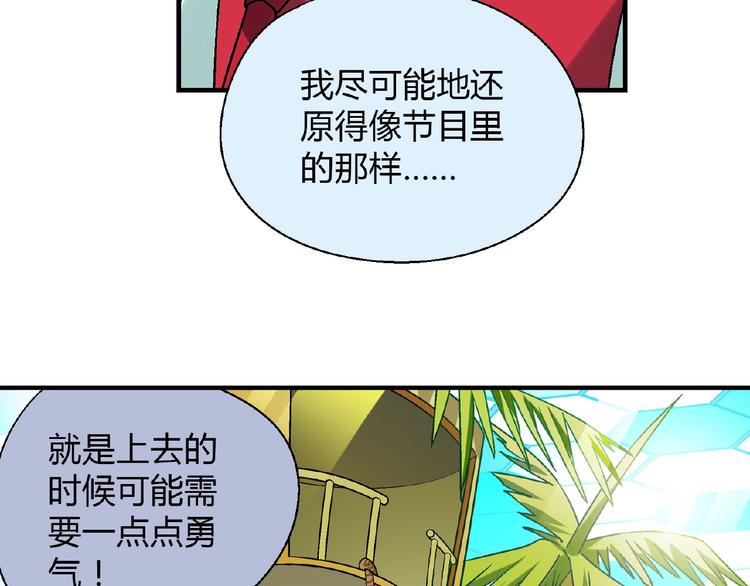 第 56 页