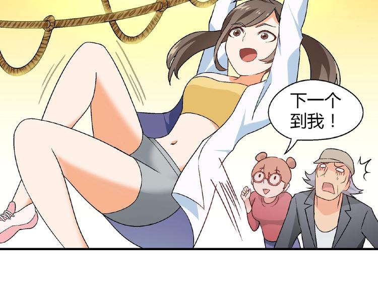 第 59 页