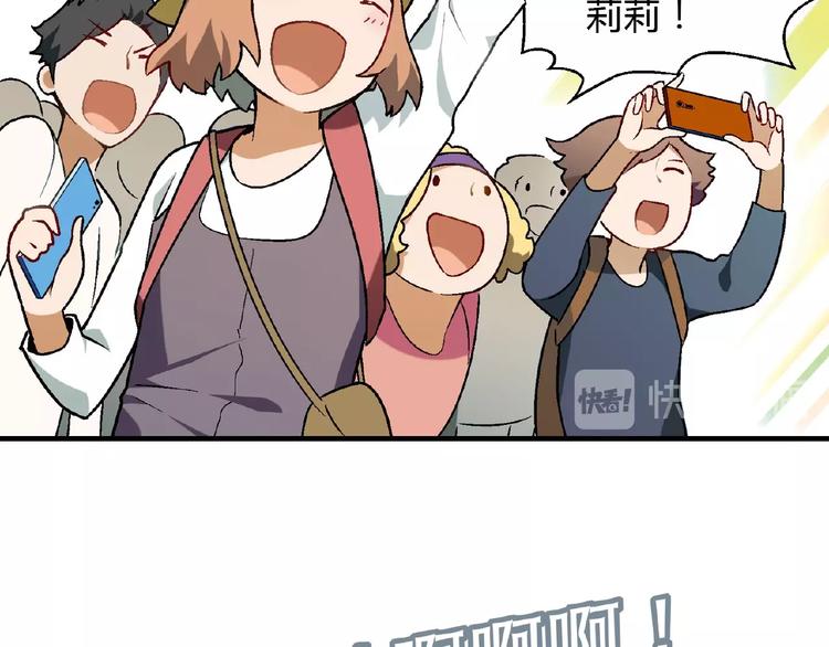 第 65 页