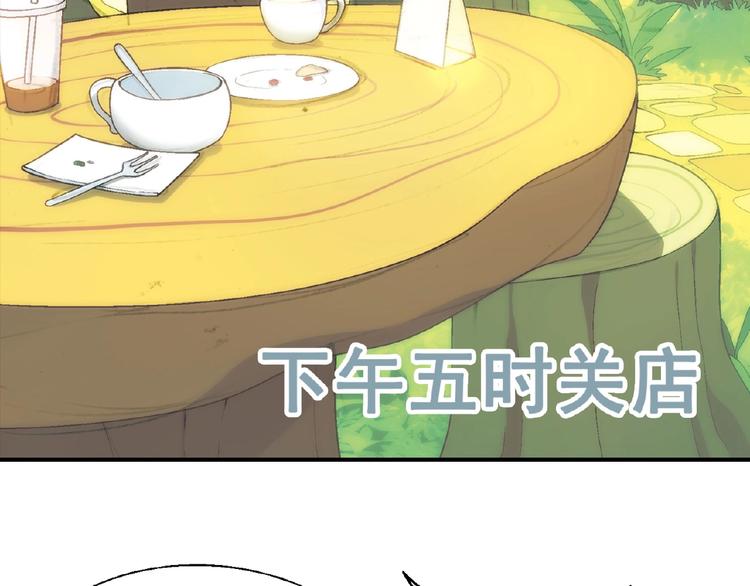 第 78 页