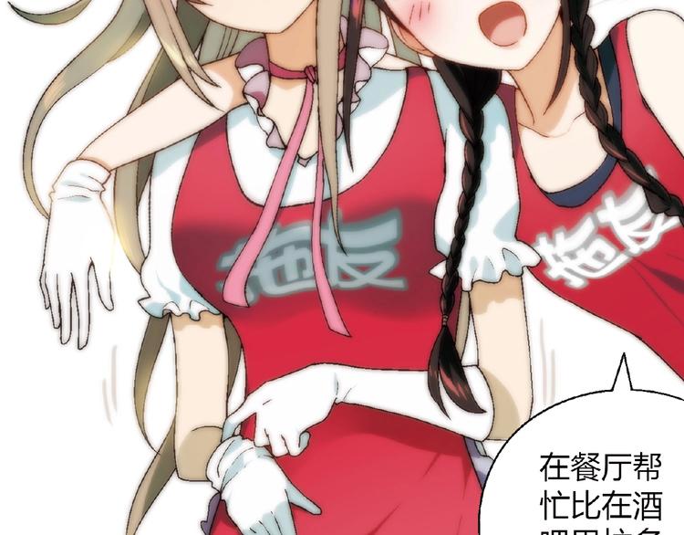 第 80 页