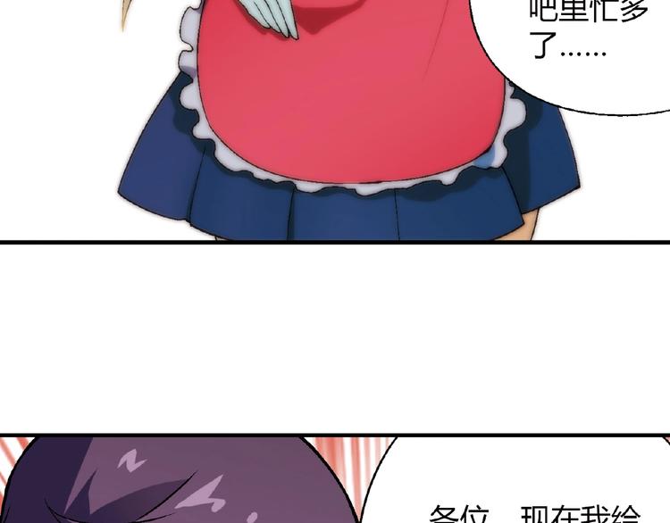 第 81 页