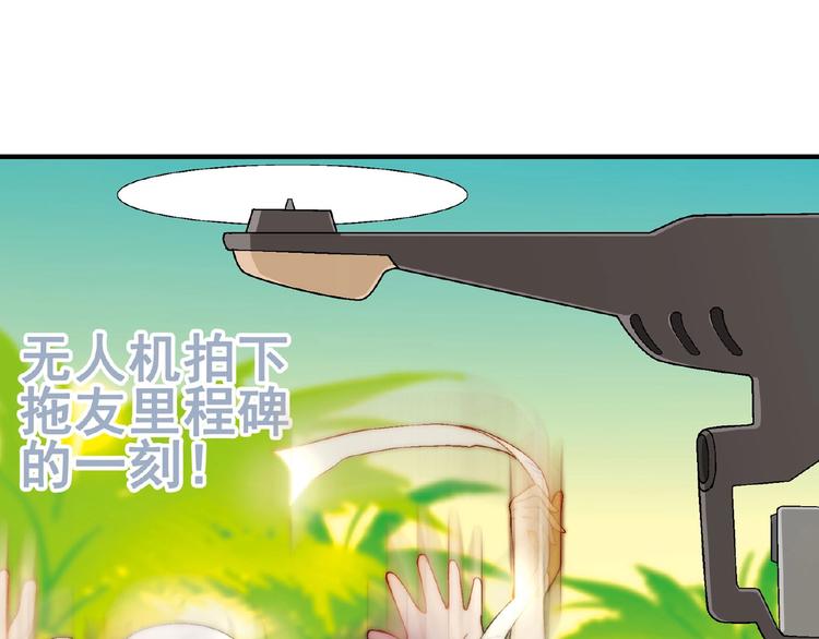 第 93 页