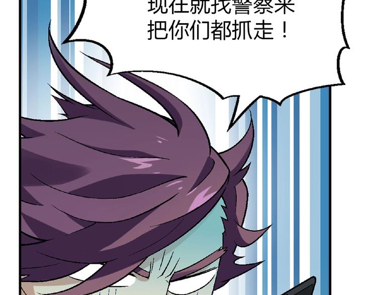 第 101 页