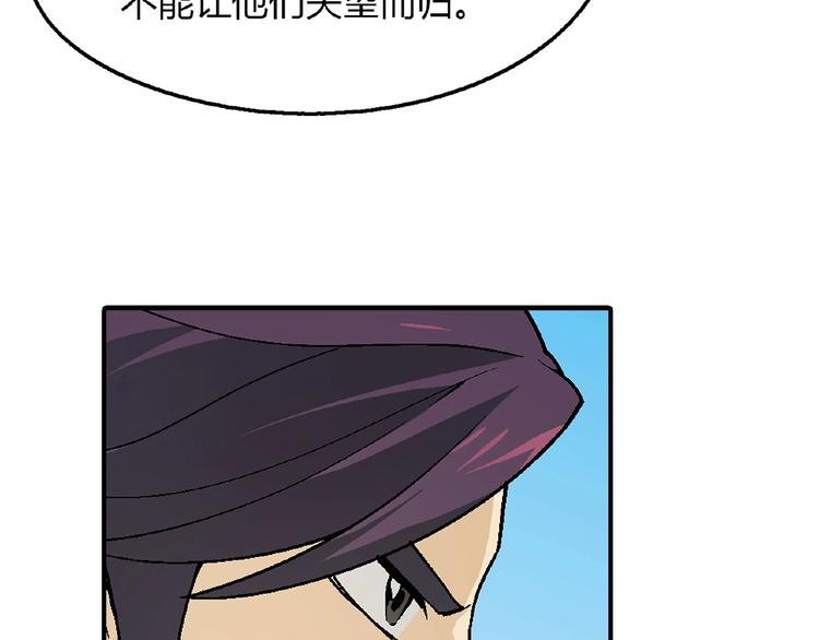 第 108 页