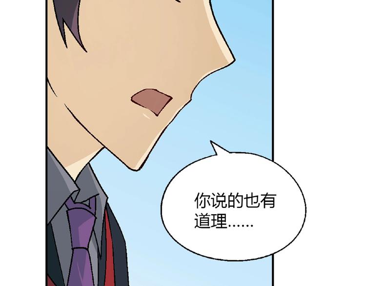 第 109 页