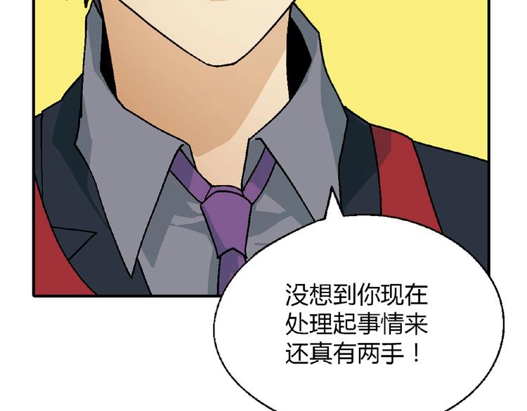 第 115 页