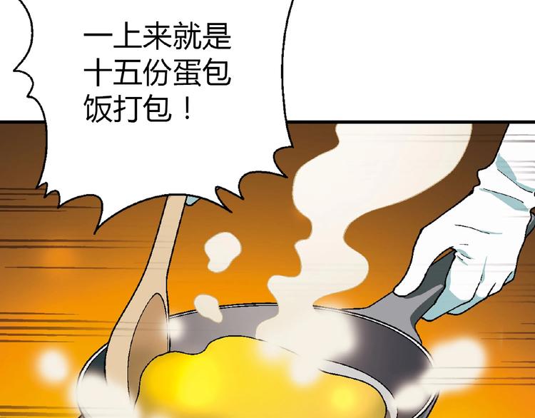 第 117 页