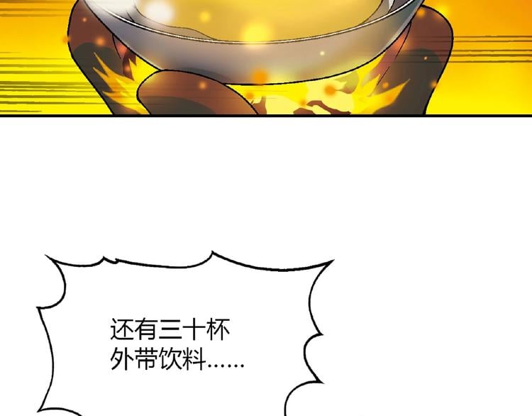 第 118 页
