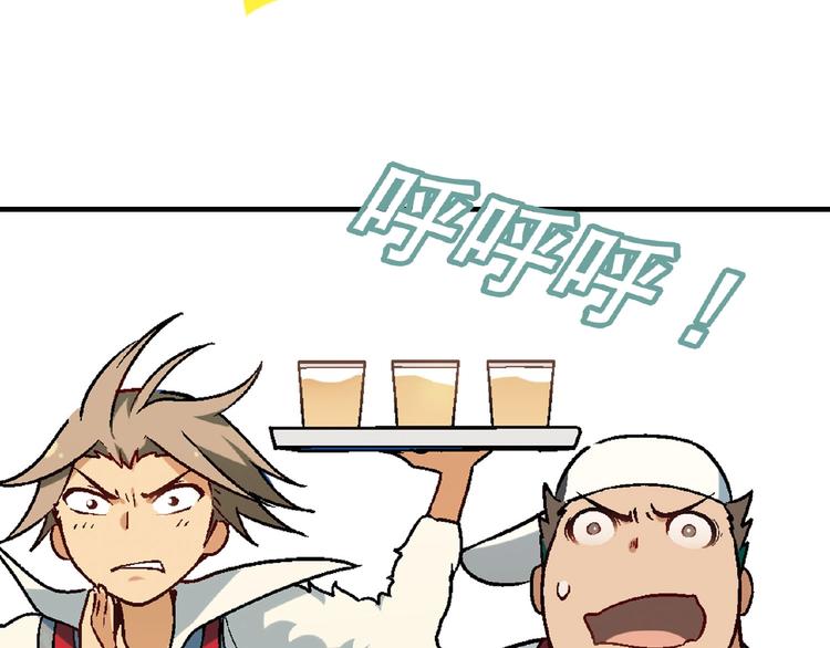 第 125 页