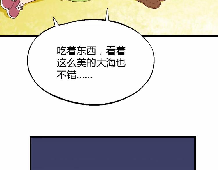 第 132 页