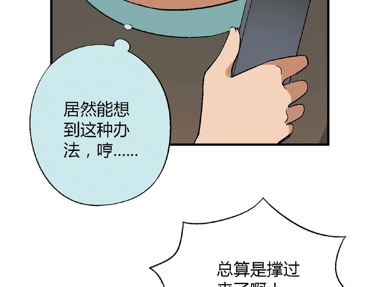 第 134 页